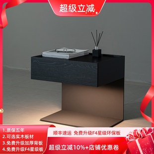 极简钢板悬浮床头柜简约现代设计师床边抽屉柜创意床头置物架 意式
