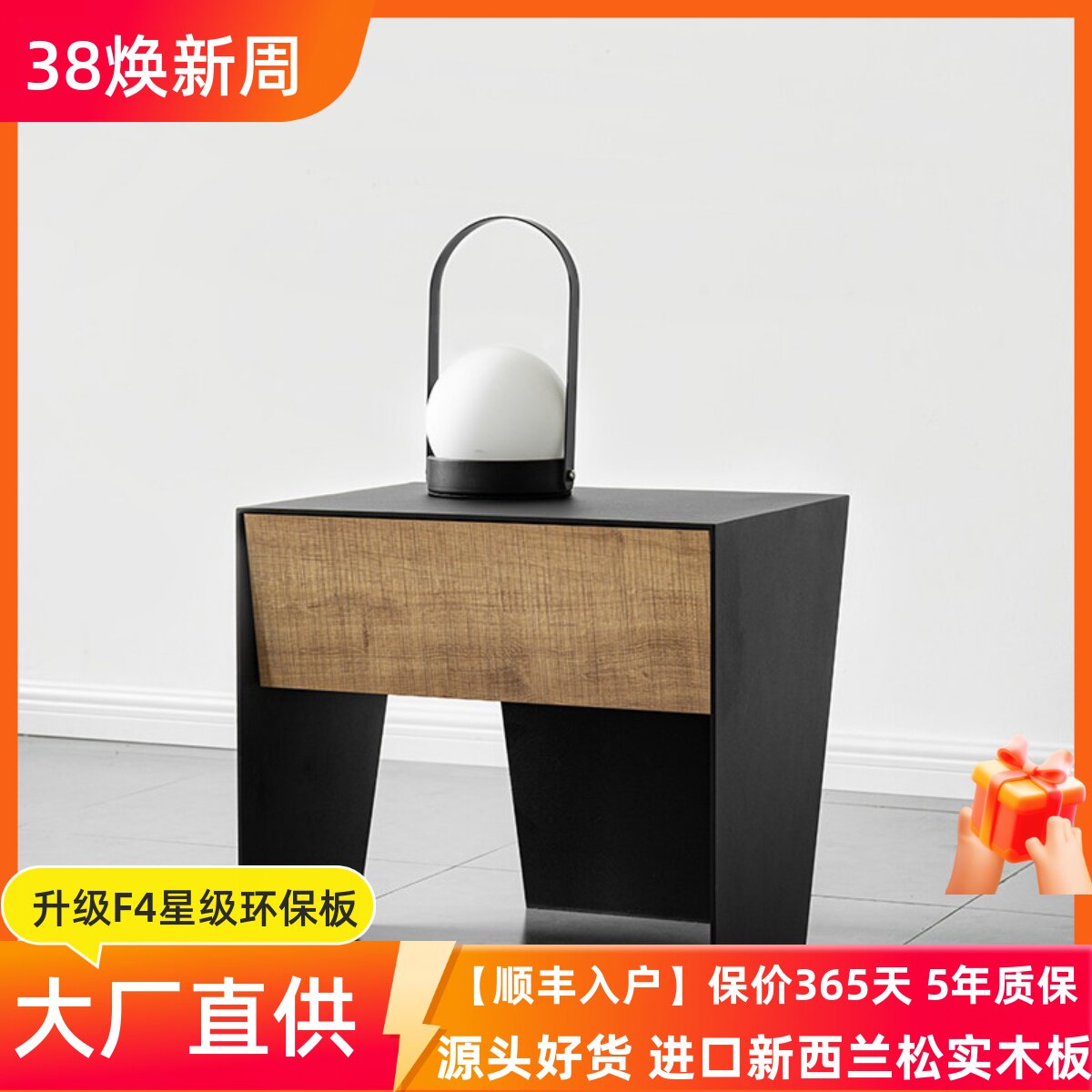 钢板床头柜简约现代收纳柜轻奢意式极简设计师卧室北欧高端边柜