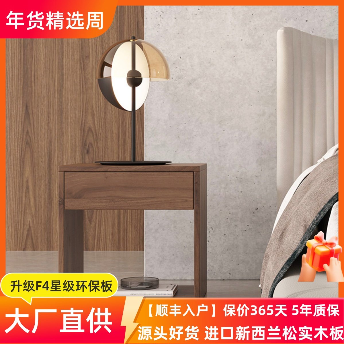 意式极简床头柜现代简约卧室床边柜小型收纳柜轻奢迷你新款储物柜,住宅家具,床头柜,淘宝优惠券,粉丝福利购,淘宝优惠卷