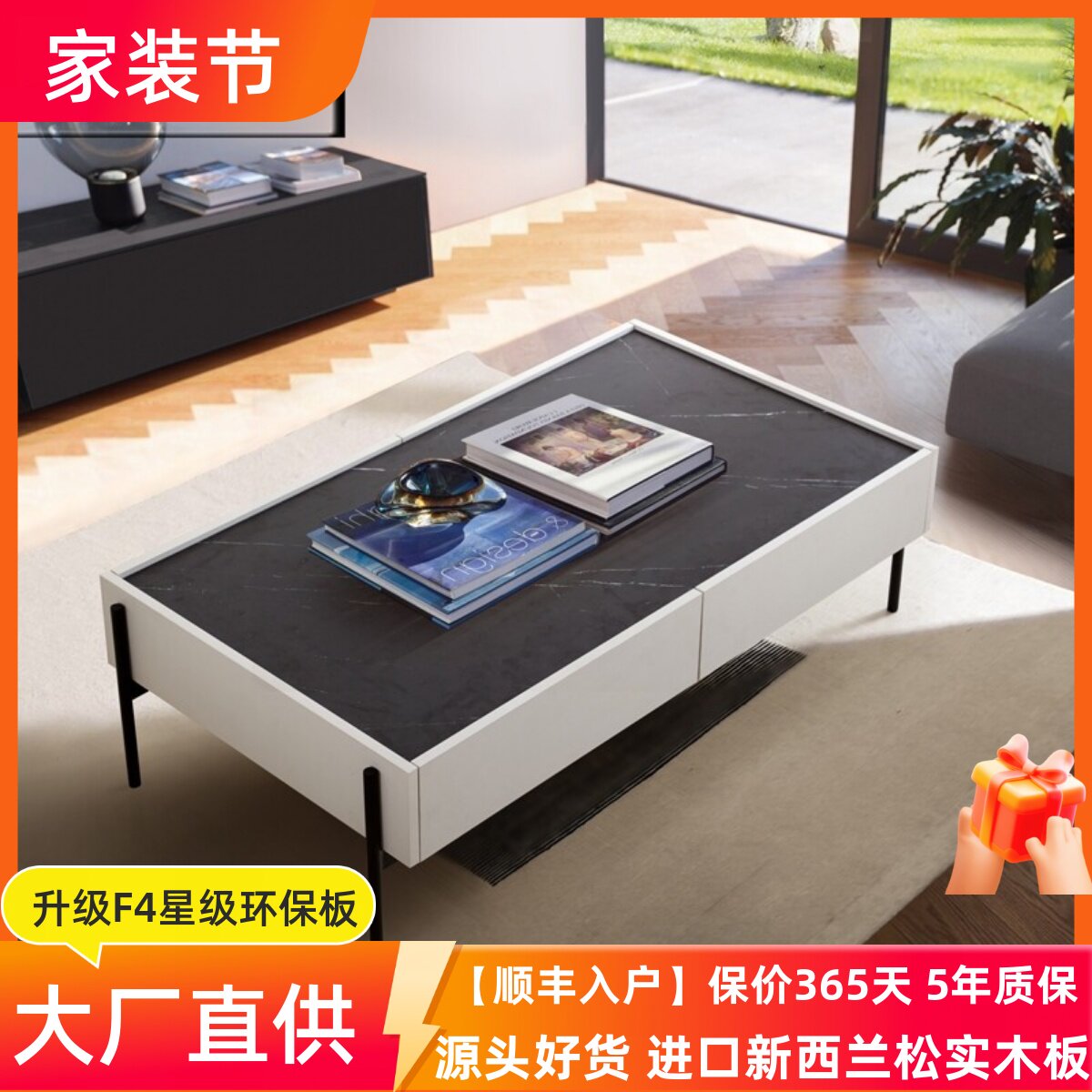 意式电视柜茶几组合北欧沙发客厅小户型大理石纹简约套装储物柜