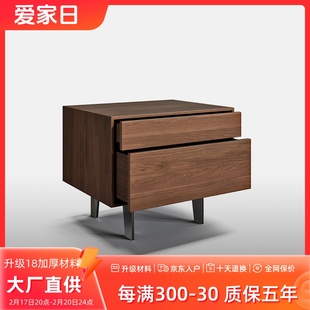 意式极简黑胡桃木色床头柜轻奢高级感网红替代现代简约创意床边柜