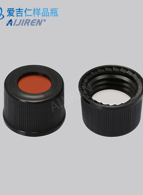 2ml样品瓶盖垫 10mm白色PTFE/红色硅胶隔垫 盖垫组合 螺纹瓶盖垫