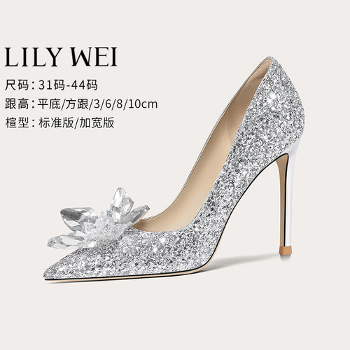 LilyWei法式婚鞋主婚纱高跟鞋