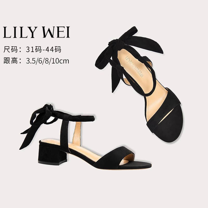 Lily Wei【遗世而独立】夏季粗跟圆头通勤风法式凉鞋一字带小跟鞋