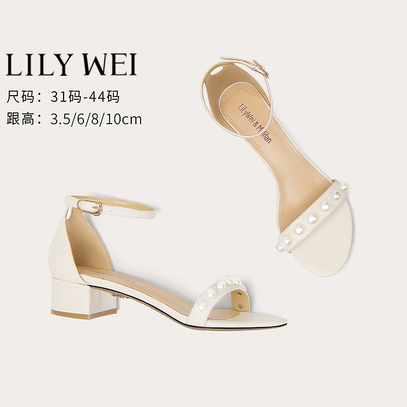 LilyWei时装凉鞋珍珠露趾一字带