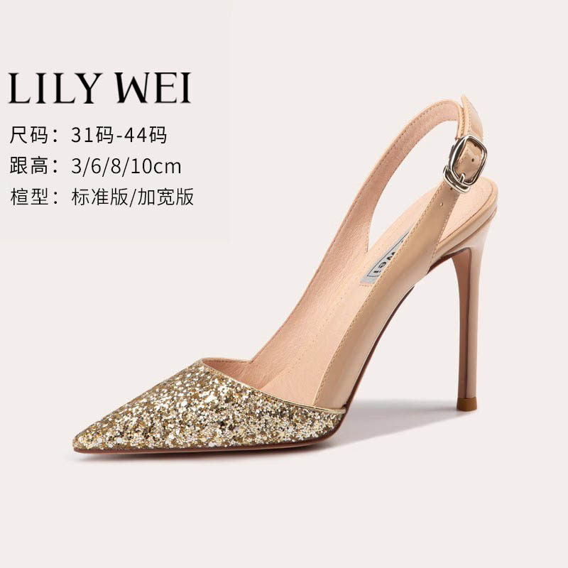 Lily Wei2026新款高跟鞋大码40-43细跟亮片41小码凉鞋女夏313233