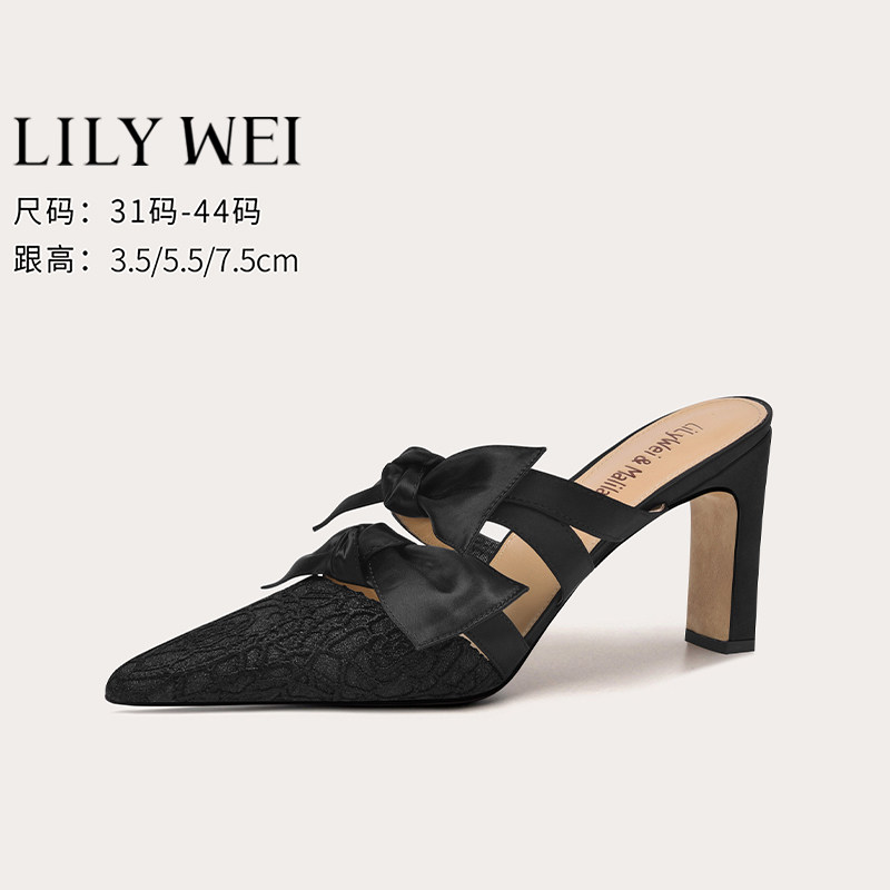 Lily Wei黑色粗跟绝美蝴蝶结半托凉鞋赫本风大码女鞋41一43高级感