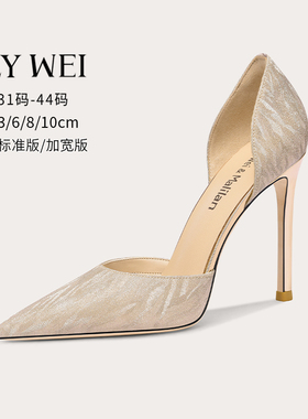 Lily Wei【素影】香槟金色高跟鞋2026春新款婚鞋宴会大码女41一43