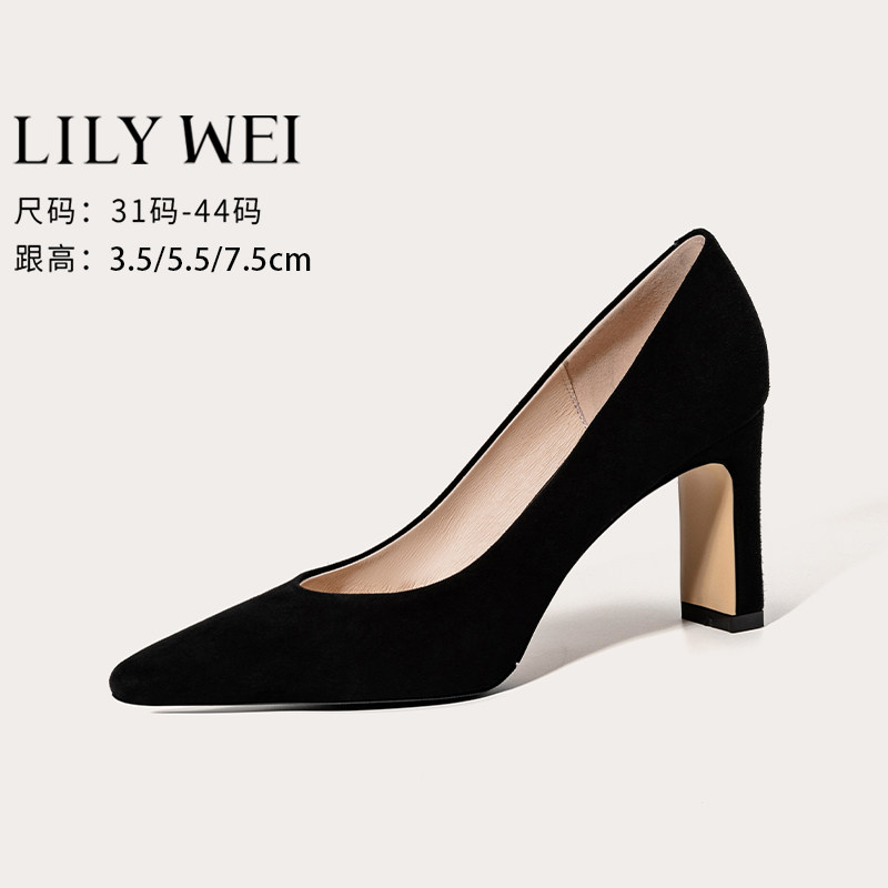 Lily Wei春黑色方头一脚蹬高跟鞋小码313233粗跟大码单鞋女41-43