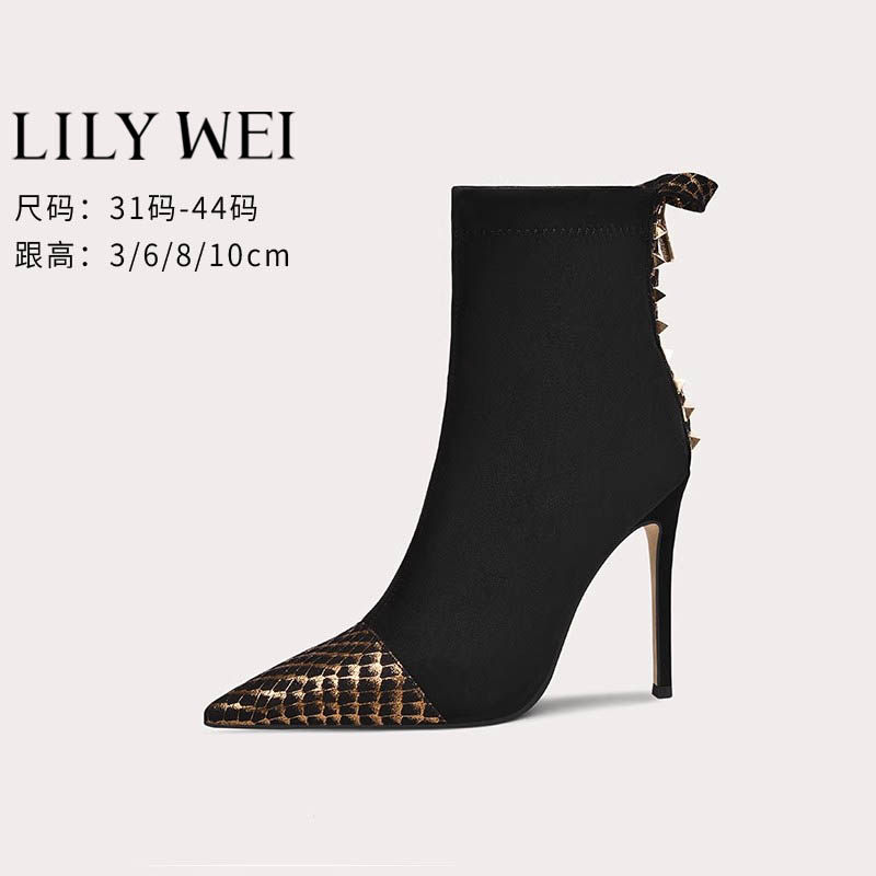Lily Wei大码女短靴41一43真皮细跟尖头铆钉靴子洋气设计感秋冬潮