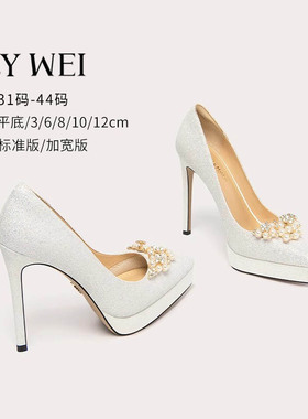 Lily Wei白色水晶高跟鞋防水台高级感婚鞋18岁成人礼鞋小码313233