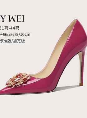 Lily Wei多巴胺水钻红色漆皮车展高跟鞋细跟尖头单鞋小码313233