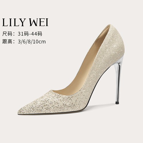 LilyWei优雅名媛法式水晶高跟鞋