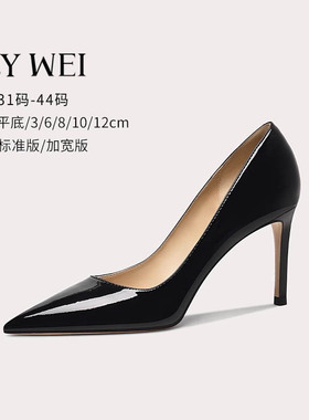 Lily Wei【璎珞】黑色高跟鞋2026新款职场百搭浅口单鞋宽大码女鞋