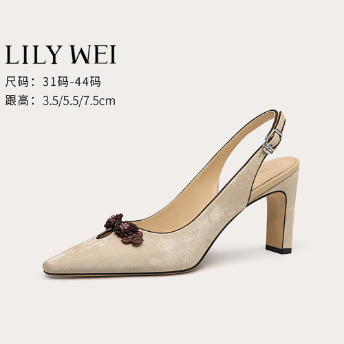LilyWei新中式国风后空盘扣凉鞋