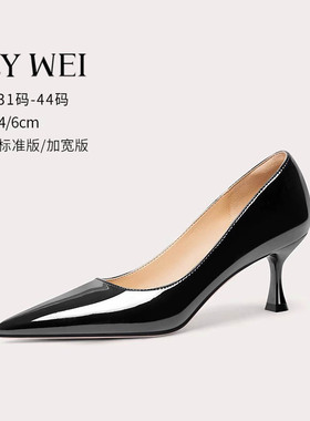 Lily Wei【职场法则】舒适大码高跟鞋41-43通勤风上班一脚蹬单鞋