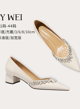 LilyWei【折桂菱】法式绝美小跟鞋水钻高级感名媛风婚鞋大码41-43