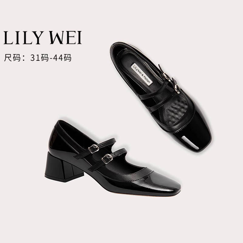 Lily Wei【冬日夜】春新款漆皮玛丽珍鞋法式复古双扣单鞋小码31