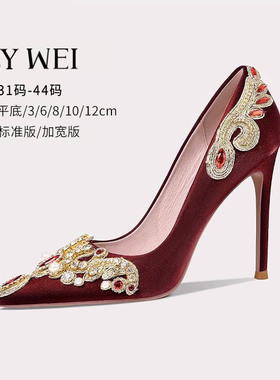 Lily Wei【凤凰于飞】红色婚鞋复古秀禾鞋2025年新款新娘鞋大码