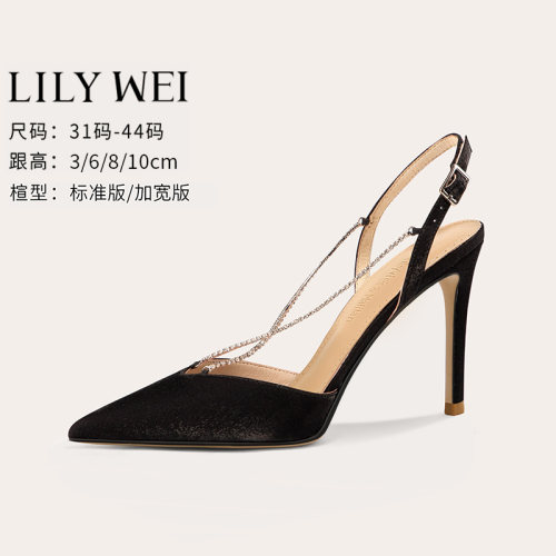 lilywei大码凉鞋包头细跟