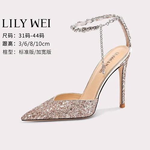 LilyWei绑带凉鞋小码无后跟绝美