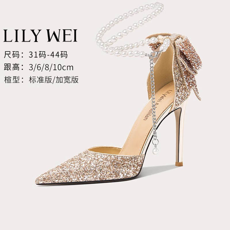 Lily Wei【梦姬珠碧】法式高级感绑带凉鞋金色大码高跟鞋斩男网红