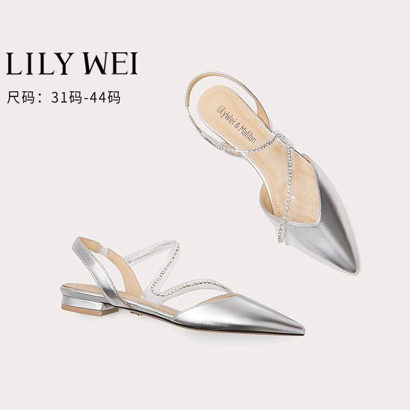 Lily Wei【风铃】银色透明水钻平底鞋2025夏新款小码韩版包头凉鞋