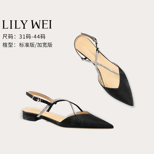 LilyWei舒适时尚水钻包头凉鞋