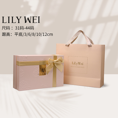 LilyWei手提袋简约大气礼盒仪式