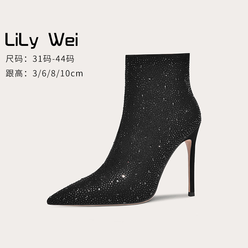 Lily Wei黑色重工水钻高跟短靴细跟尖头真皮靴子女大码41一43冬款