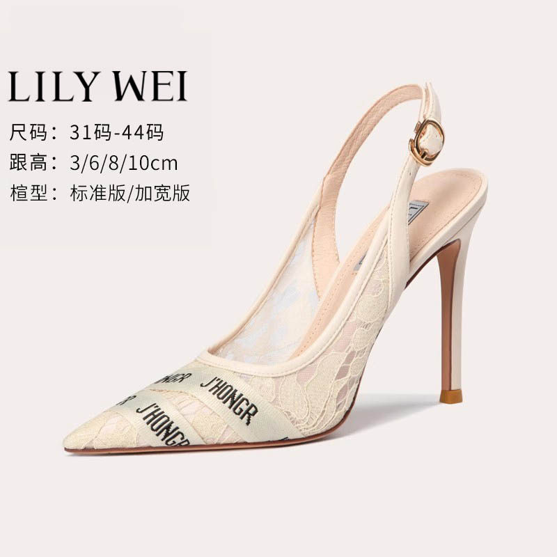 Lily Wei2026包头凉鞋女小码313233后空蕾丝高跟鞋大码40-43细跟