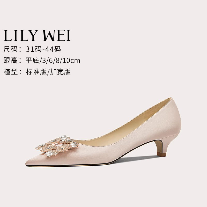 Lily Wei【轻语】温柔高跟鞋法式水钻晚礼服3公分单鞋大码41一43