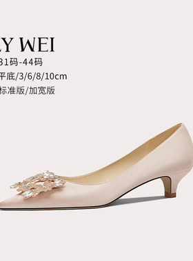 Lily Wei【轻语】温柔高跟鞋法式水钻晚礼服3公分单鞋大码41一43