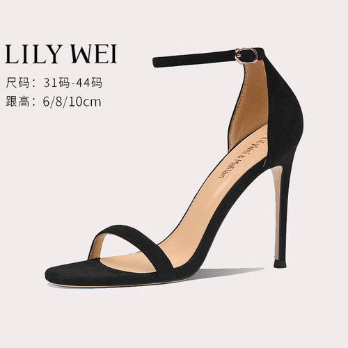 lilywei尖头细跟高跟鞋