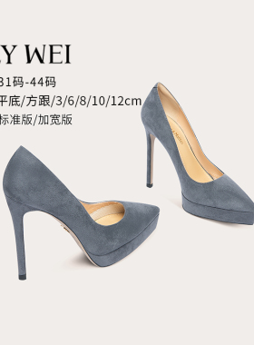 Lily Wei灰色百搭高跟鞋女新款12cm防水台职业通勤单鞋小码313233