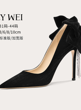 Lily Wei【落苏】配裙子高跟鞋洛丽塔黑色小码女鞋313233设计款