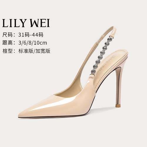 LilyWei时装凉鞋法式水钻后空