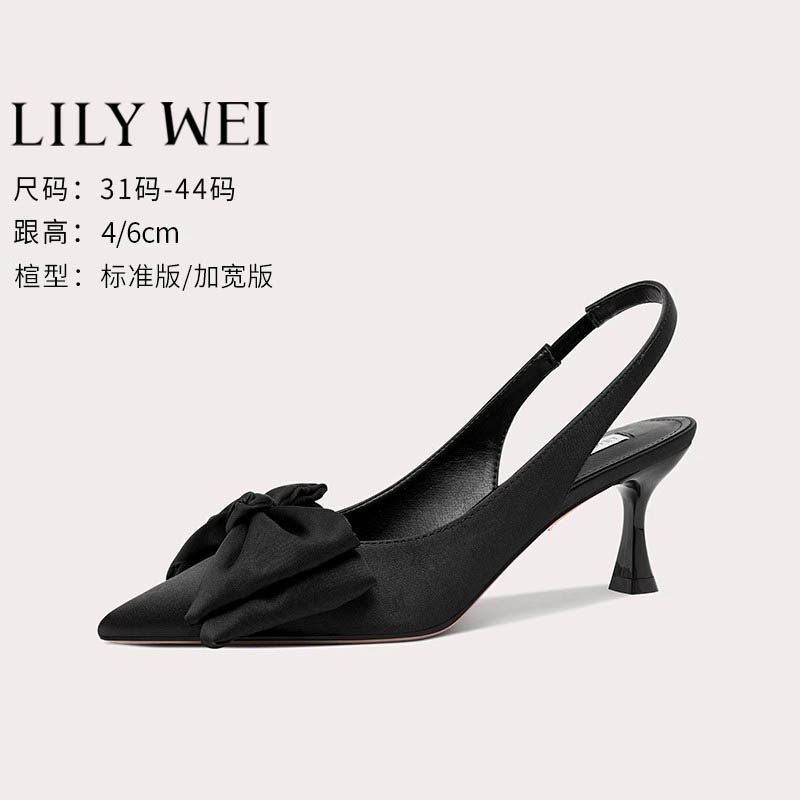 LilyWei【明珠微尘】黑色高跟鞋