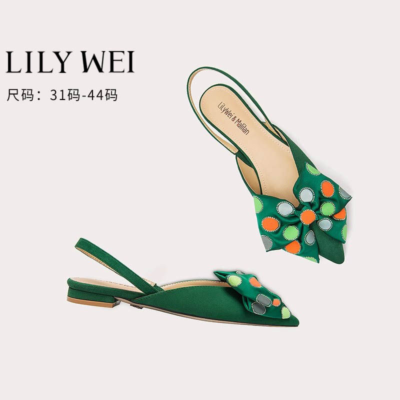 Lily Wei【巴黎恋人】绿色平底单鞋后空时装凉鞋女2025夏季新款