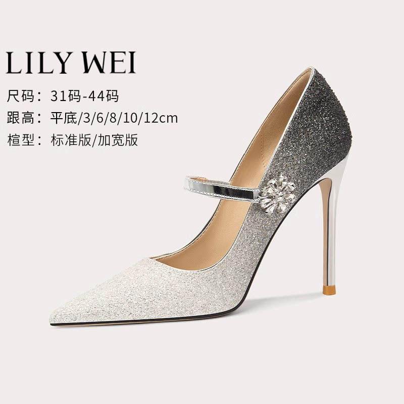 【拾山】Lily Wei渐变一字带绝美高跟鞋细跟尖头单鞋大码新娘婚鞋