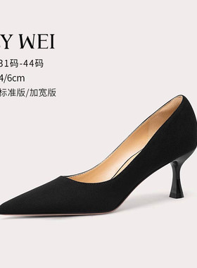 Lily Wei黑色高跟鞋女鞋2026年新款一脚蹬职业通勤单鞋上班妈妈鞋