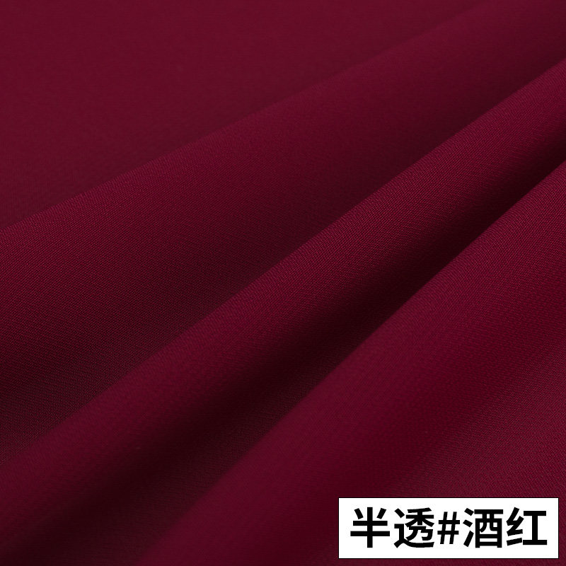 Chiffon fabric, summer non-transparent and drape skirt fabric, with gauze lining for Hanfu dress lining fabric thumbnail 5