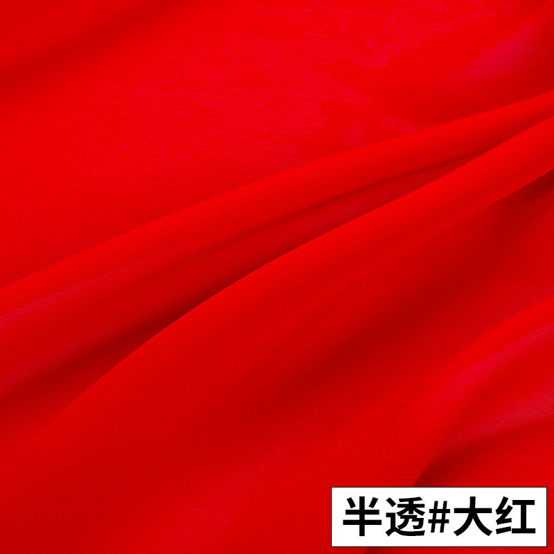 Chiffon fabric, summer non-transparent and drape skirt fabric, with gauze lining for Hanfu dress lining fabric thumbnail 4