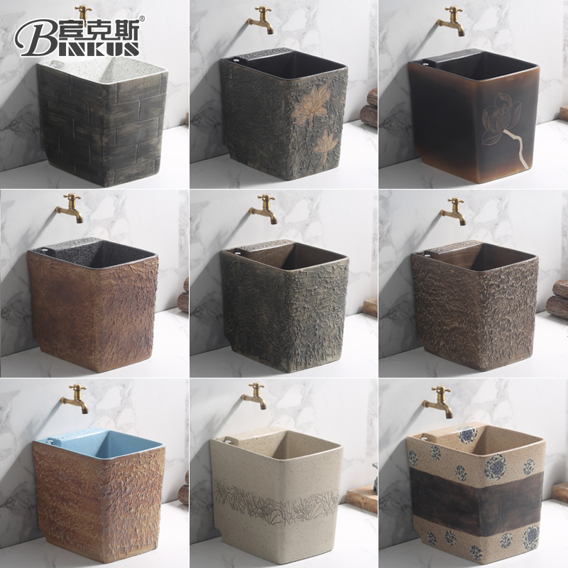 阳台卫生间陶瓷洗拖布池拖把池