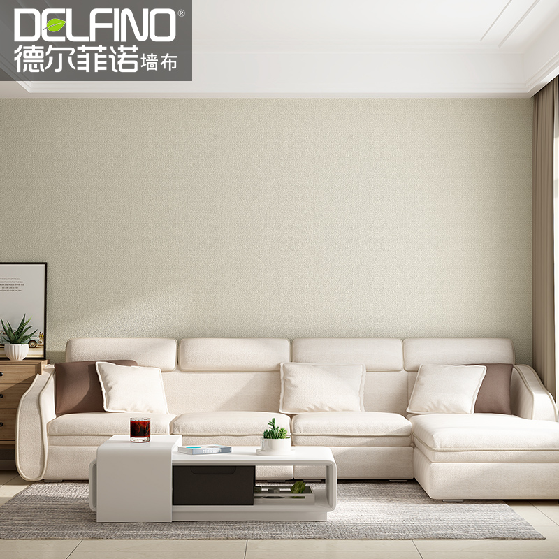 无缝墙布现代简约墙纸卧室客厅电C视背景墙全屋壁纸轻奢高档壁布