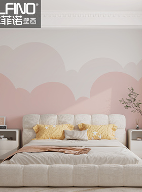 环保无缝墙布房间卧室客厅背景墙壁布主卧床头儿童房粉色云层壁画