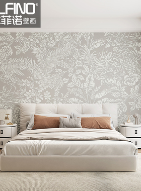 环保美式无缝墙布现代简约卧室客厅电视背景墙法式植物定制壁画