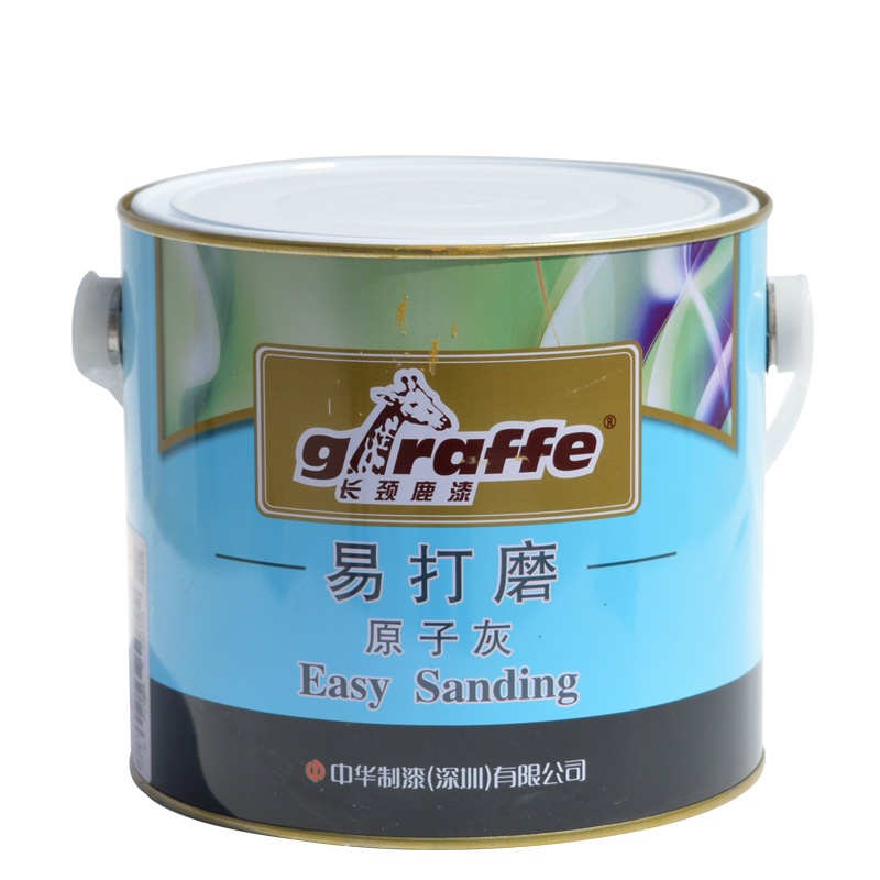 长颈鹿易打磨659原子灰快干补汽车机械家具修补固化剂3KG油漆腻子