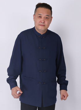 高三强唐装 盘扣立领衬衫 春秋男汉服中式长袖 18312-1 18313-1