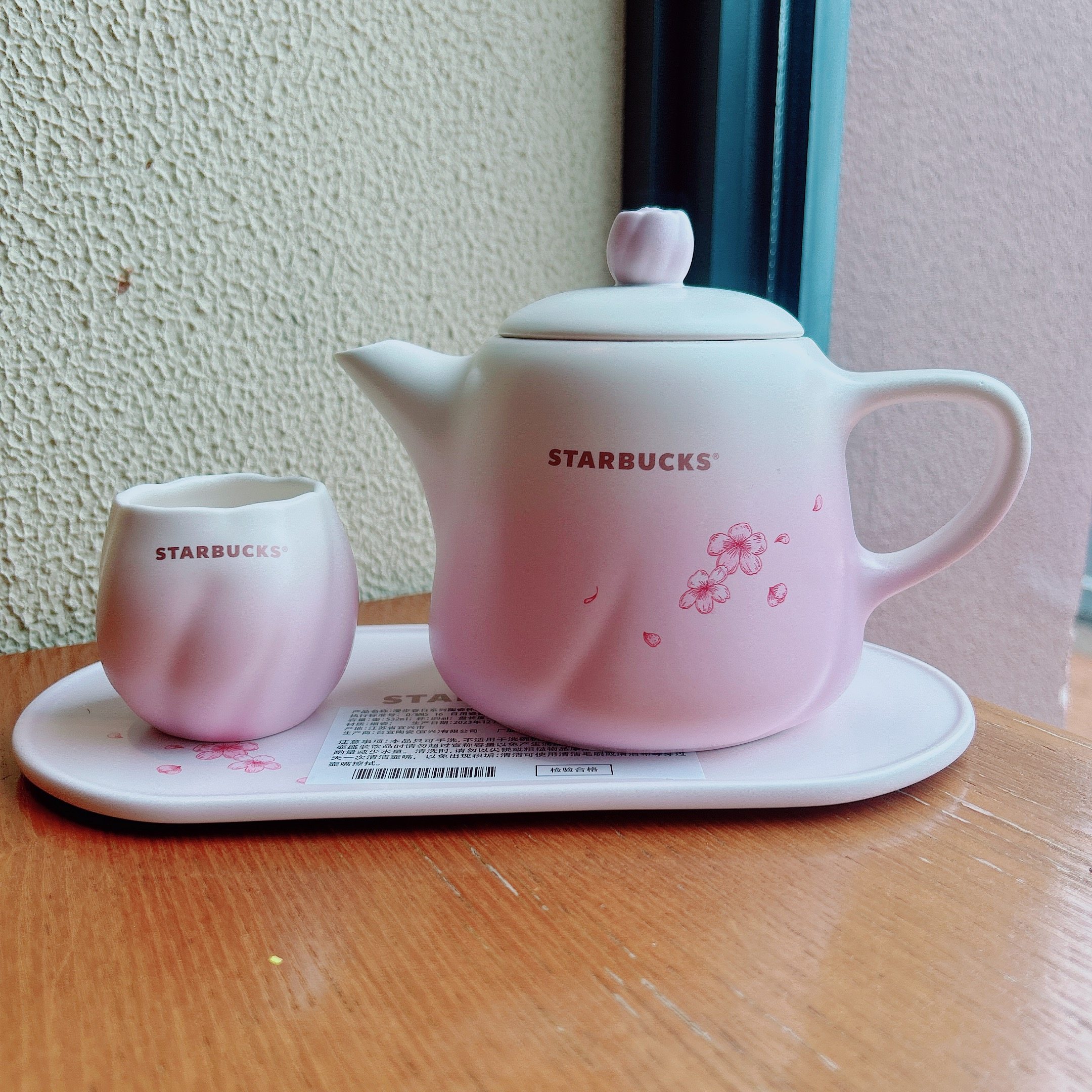 星巴克杯子24年樱花季漫步春日系列陶瓷杯壶组粉色高颜值组合大气